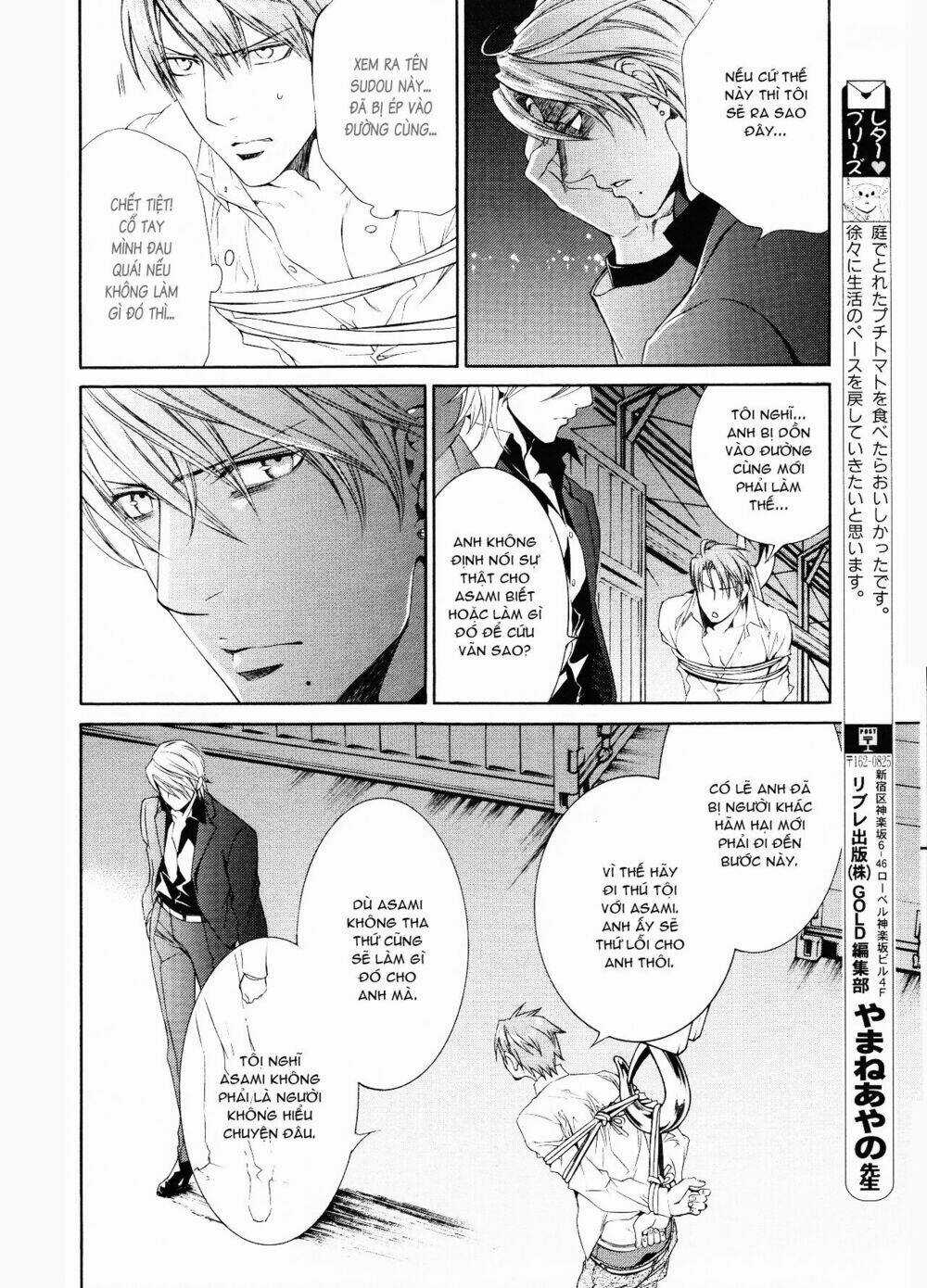 Tầm Ngắm Chapter 53 trang 4