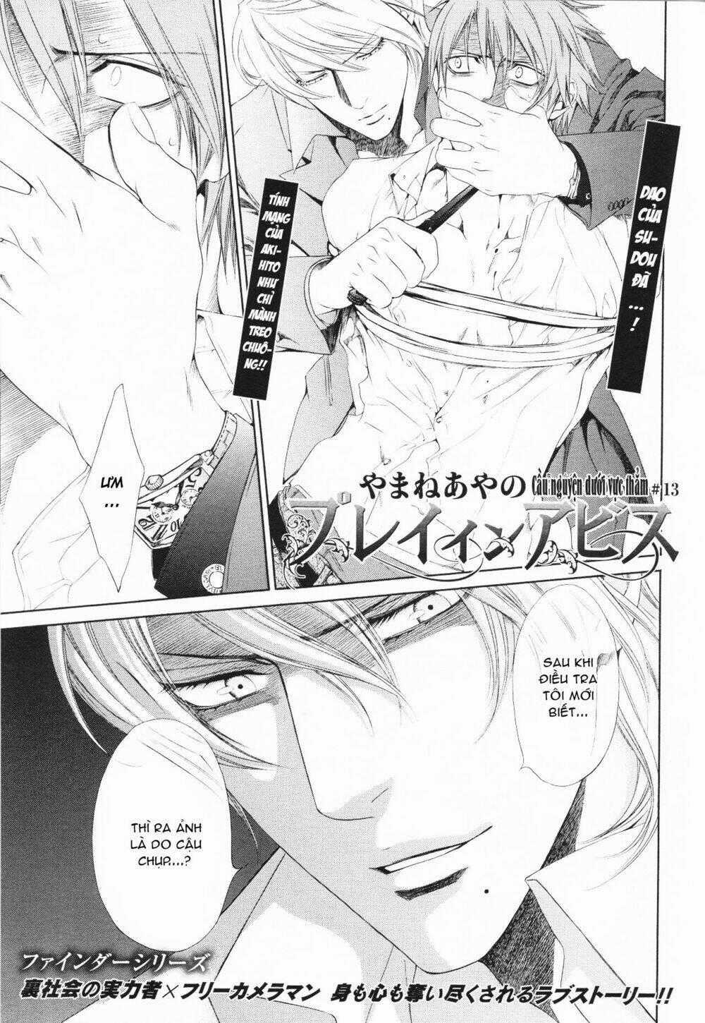 Tầm Ngắm Chapter 54 trang 1