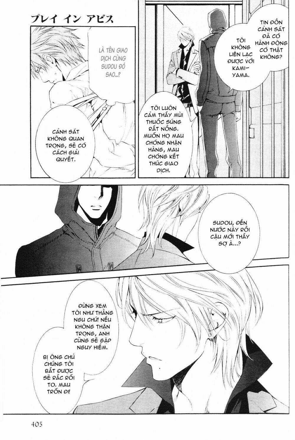 Tầm Ngắm Chapter 54 trang 11