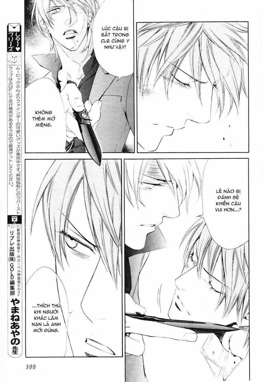 Tầm Ngắm Chapter 54 trang 5