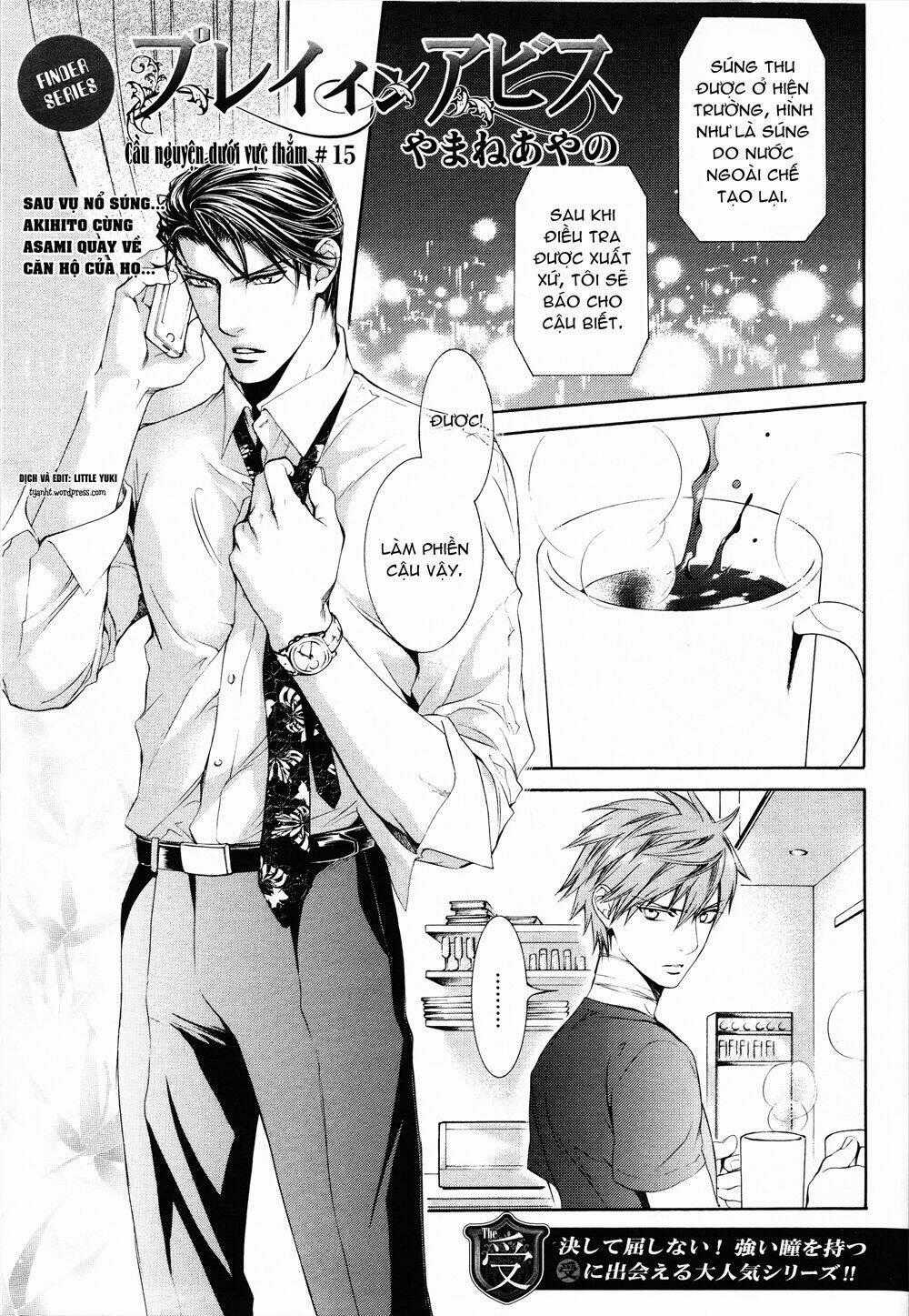 Tầm Ngắm Chapter 56 trang 1