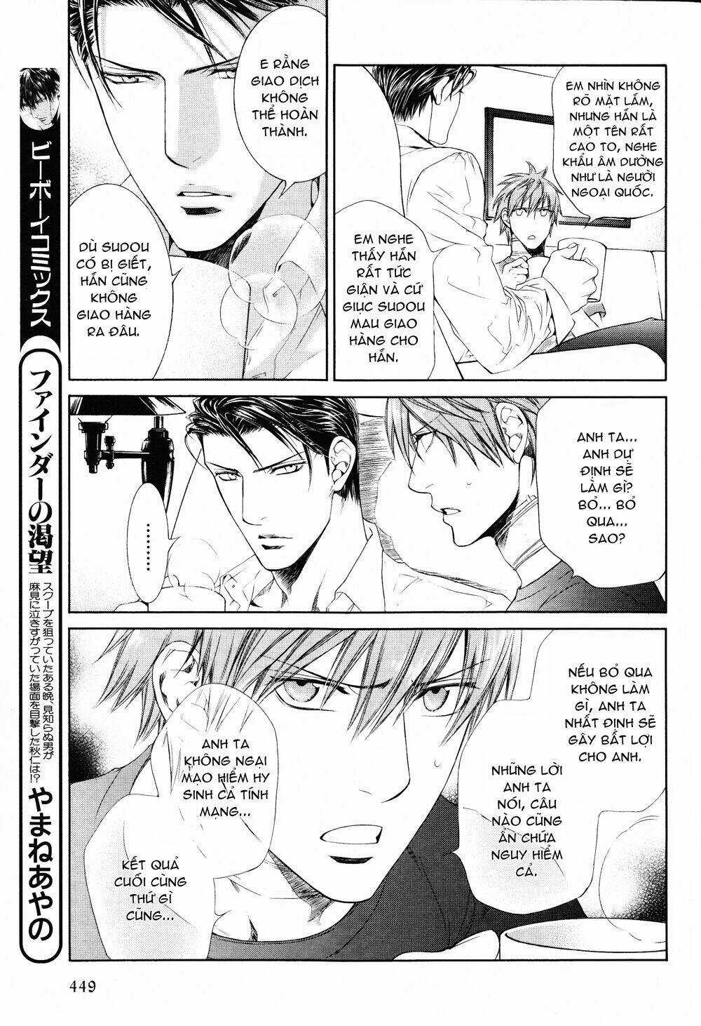 Tầm Ngắm Chapter 56 trang 3