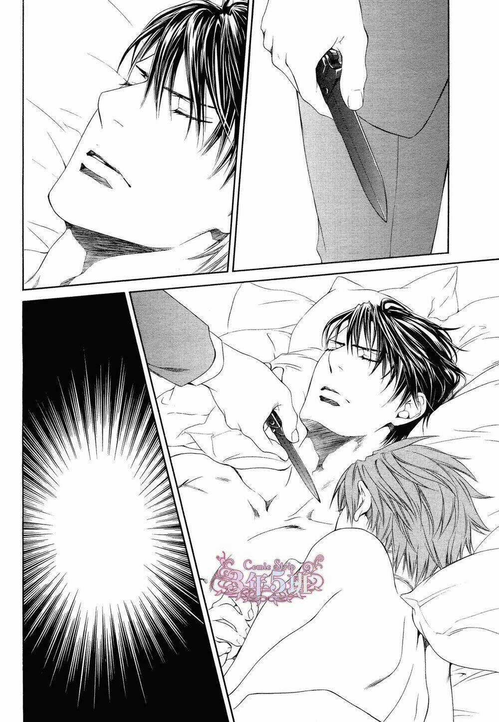 Tầm Ngắm Chapter 57 trang 2