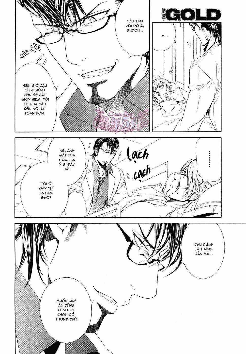 Tầm Ngắm Chapter 58 trang 4