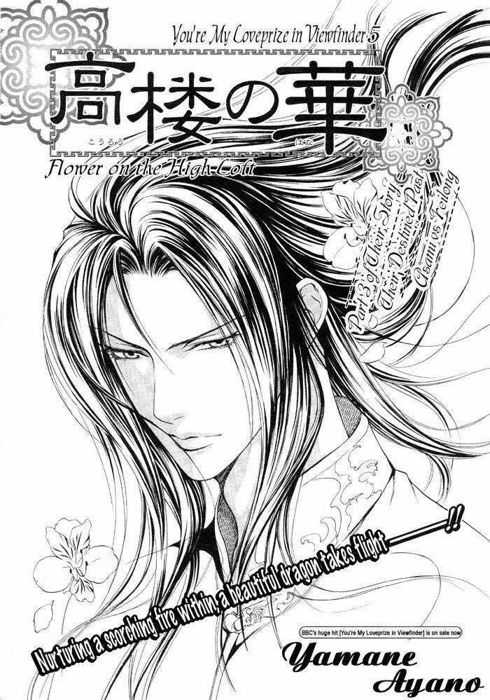 Tầm Ngắm Chapter 6 trang 1