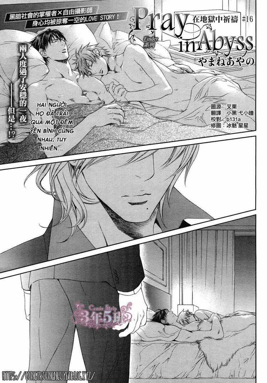 Tầm Ngắm Chapter 61 trang 1