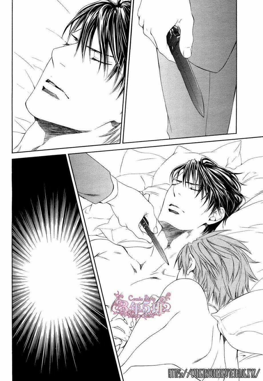 Tầm Ngắm Chapter 61 trang 2