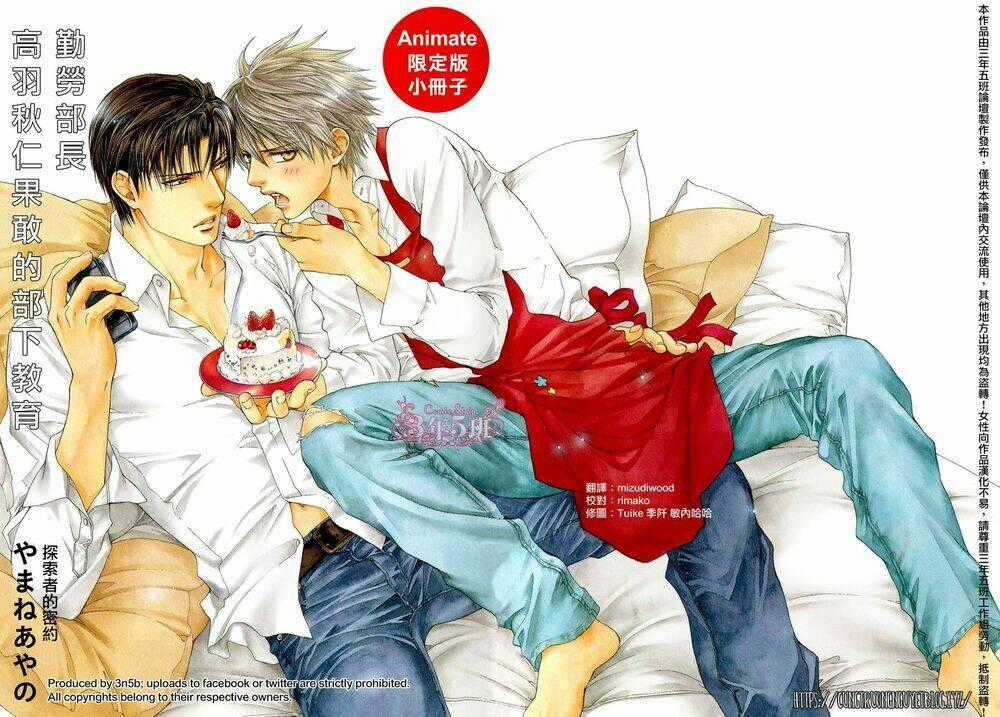 Tầm Ngắm Chapter 64 trang 1