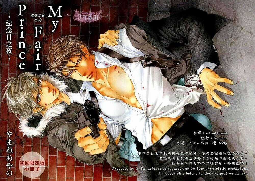 Tầm Ngắm Chapter 65 trang 1