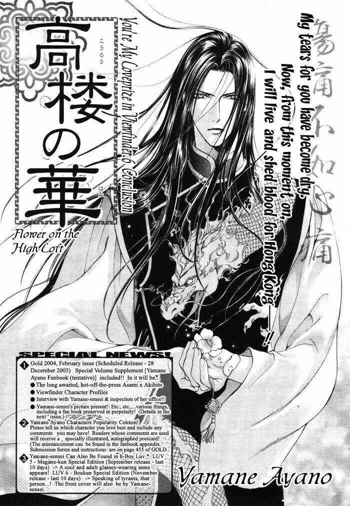 Tầm Ngắm Chapter 7 trang 2