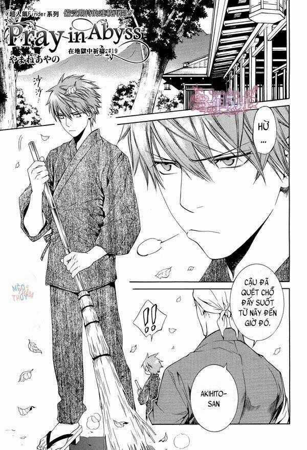 Tầm Ngắm Chapter 71 trang 0