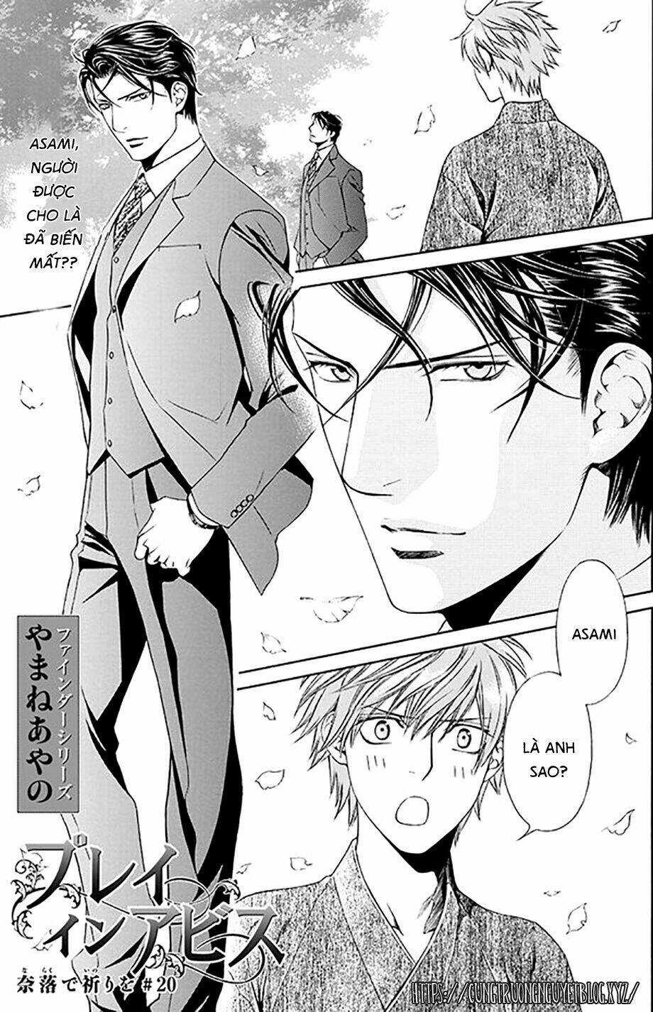 Tầm Ngắm Chapter 72 trang 2