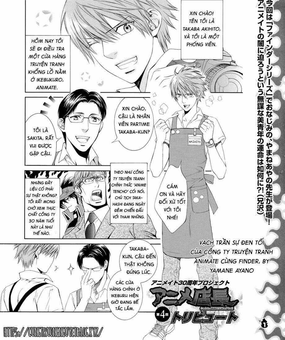 Tầm Ngắm Chapter 73 trang 1