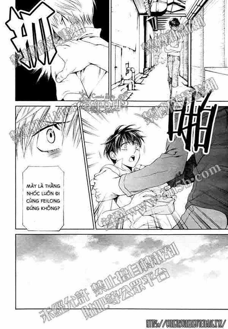 Tầm Ngắm Chapter 74 trang 2