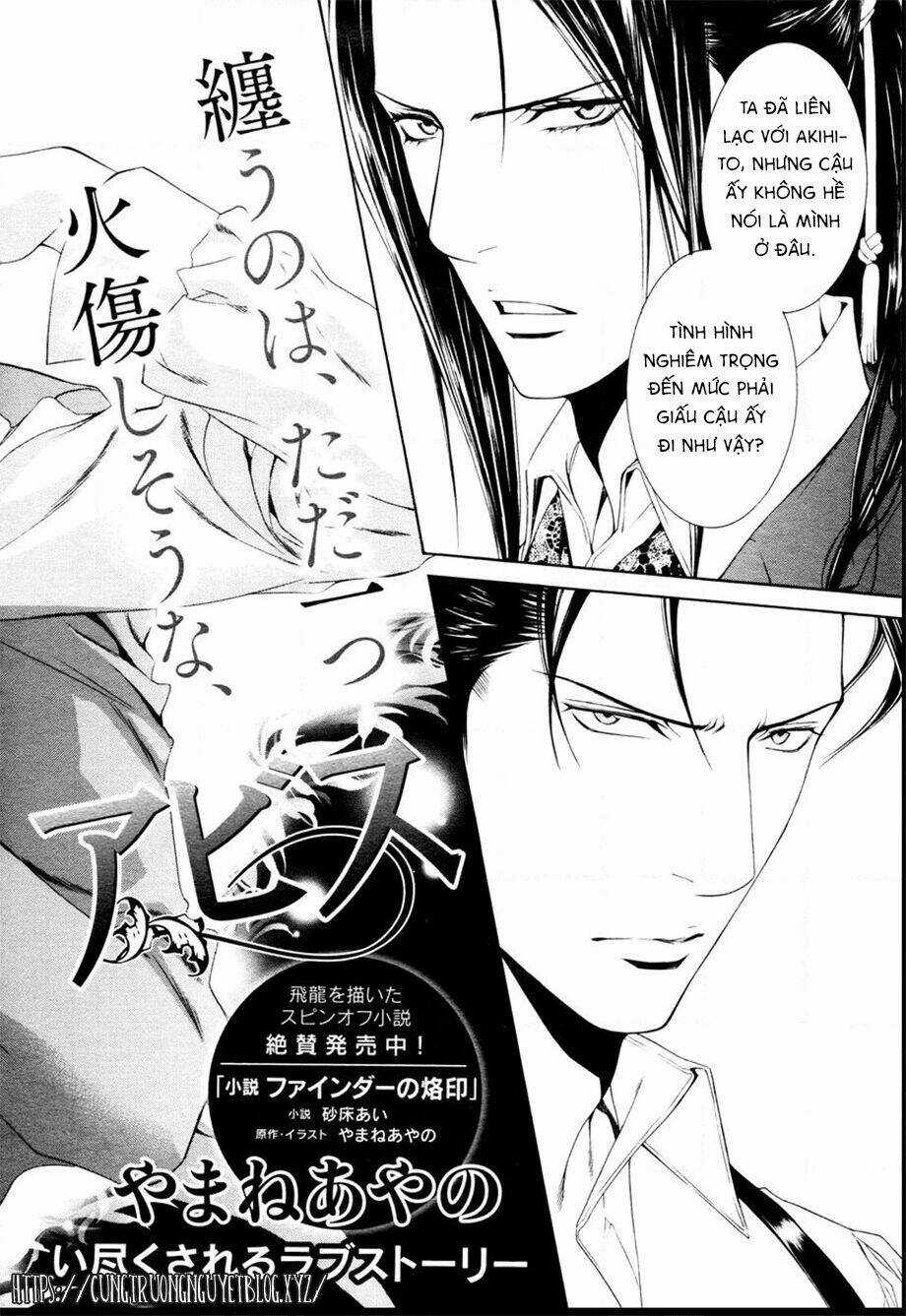 Tầm Ngắm Chapter 75 trang 2