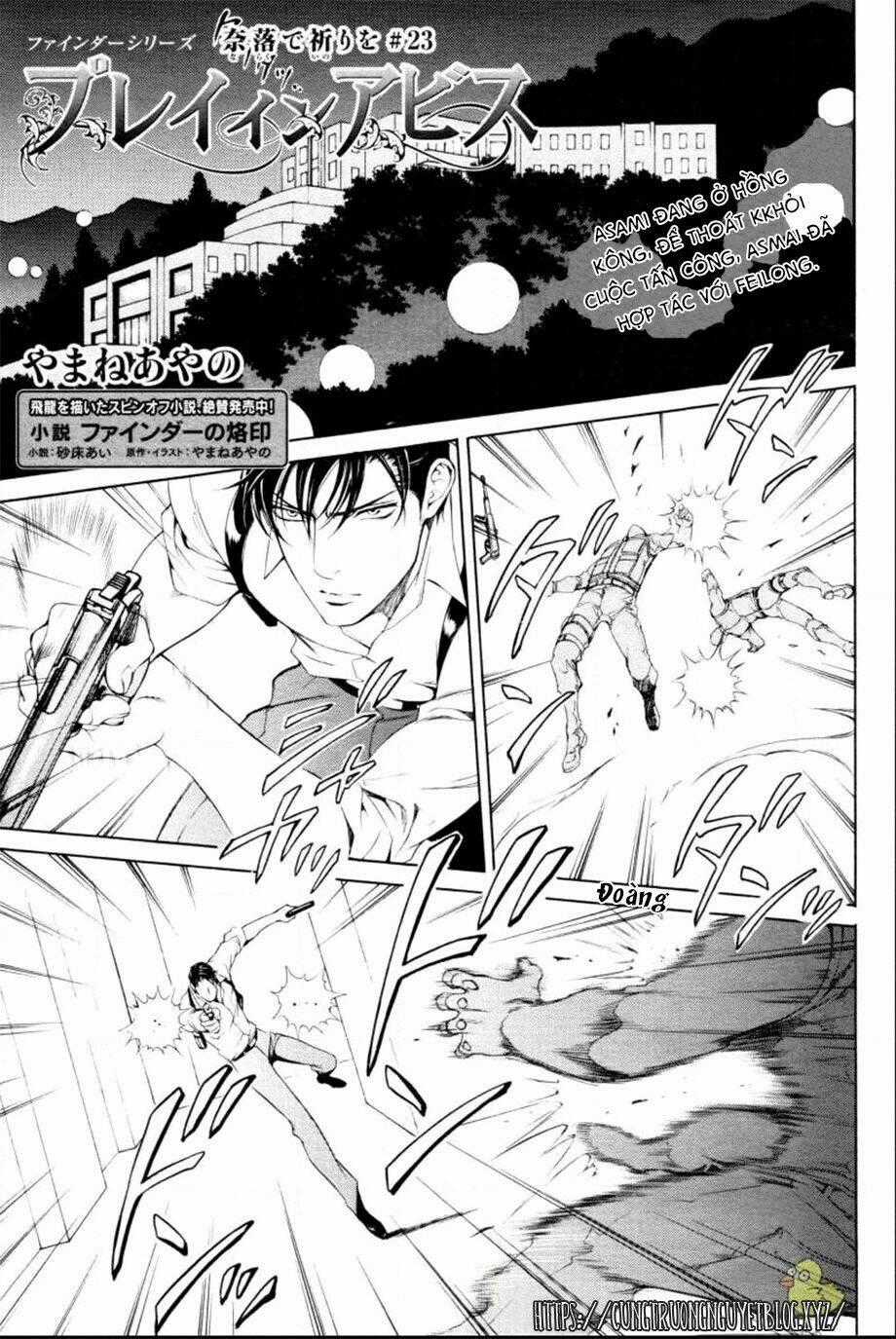 Tầm Ngắm Chapter 76 trang 1