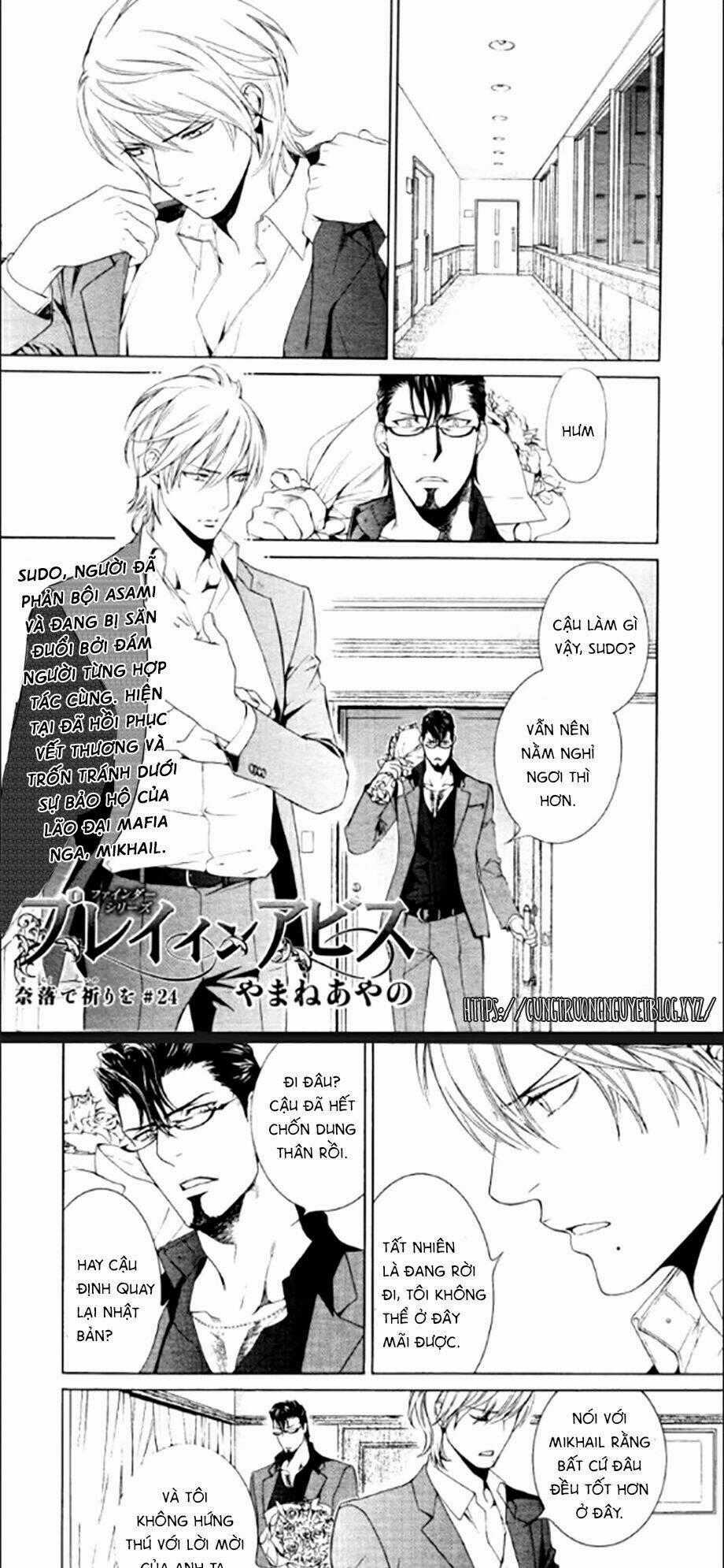 Tầm Ngắm Chapter 77 trang 1