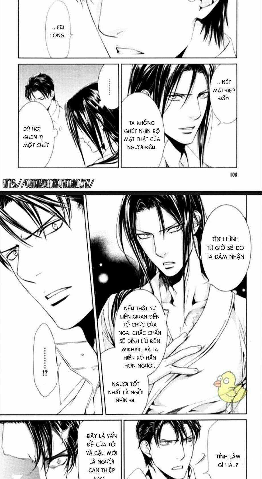 Tầm Ngắm Chapter 78 trang 5