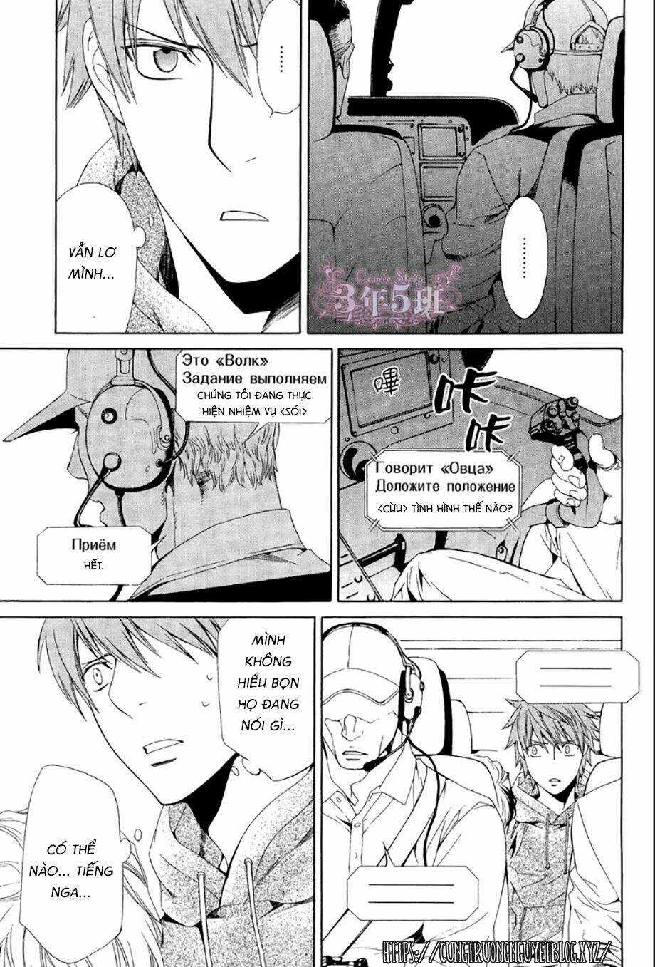Tầm Ngắm Chapter 79 trang 9