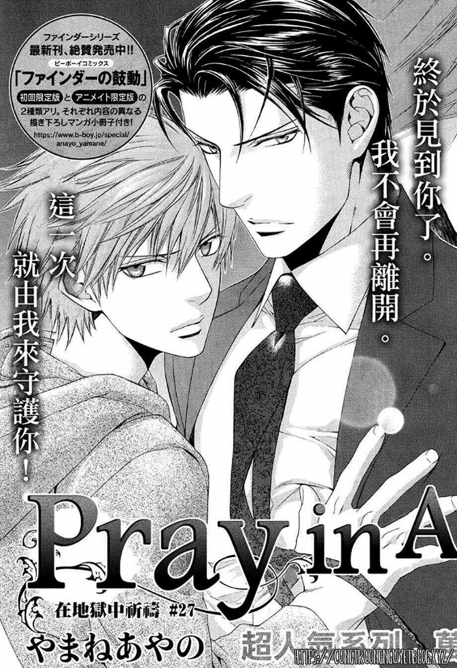 Tầm Ngắm Chapter 80 trang 2