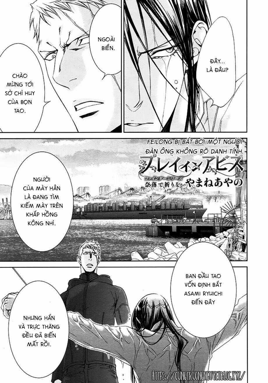 Tầm Ngắm Chapter 82 trang 1