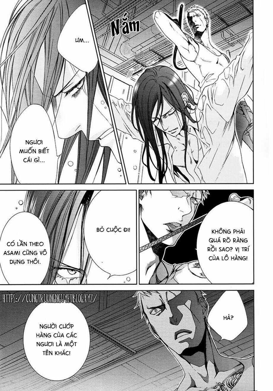 Tầm Ngắm Chapter 82 trang 5