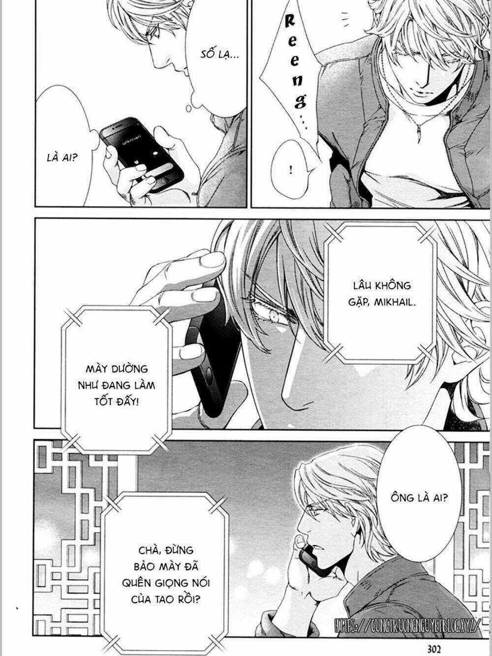 Tầm Ngắm Chapter 83 trang 4