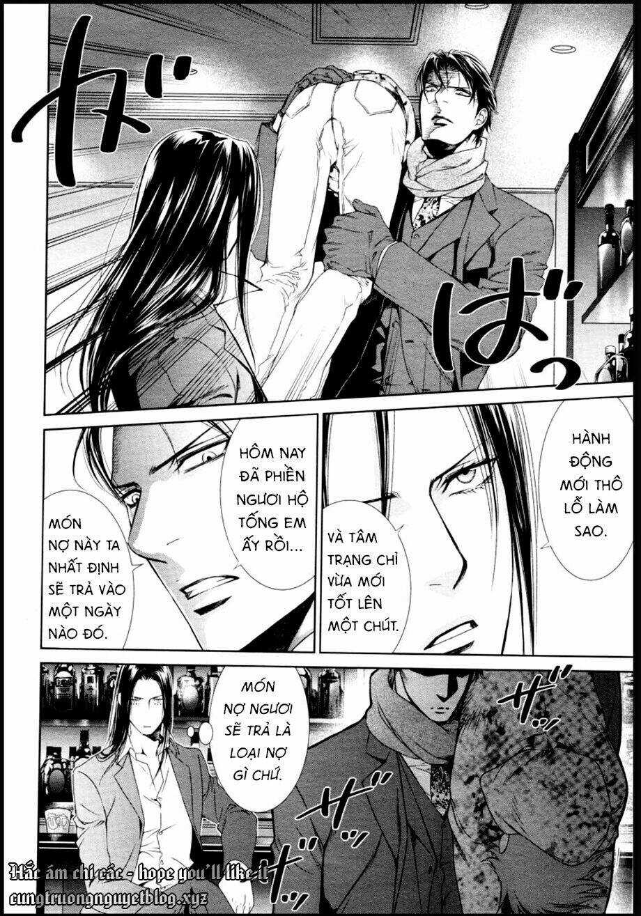 Tầm Ngắm Chapter 84.5 trang 6