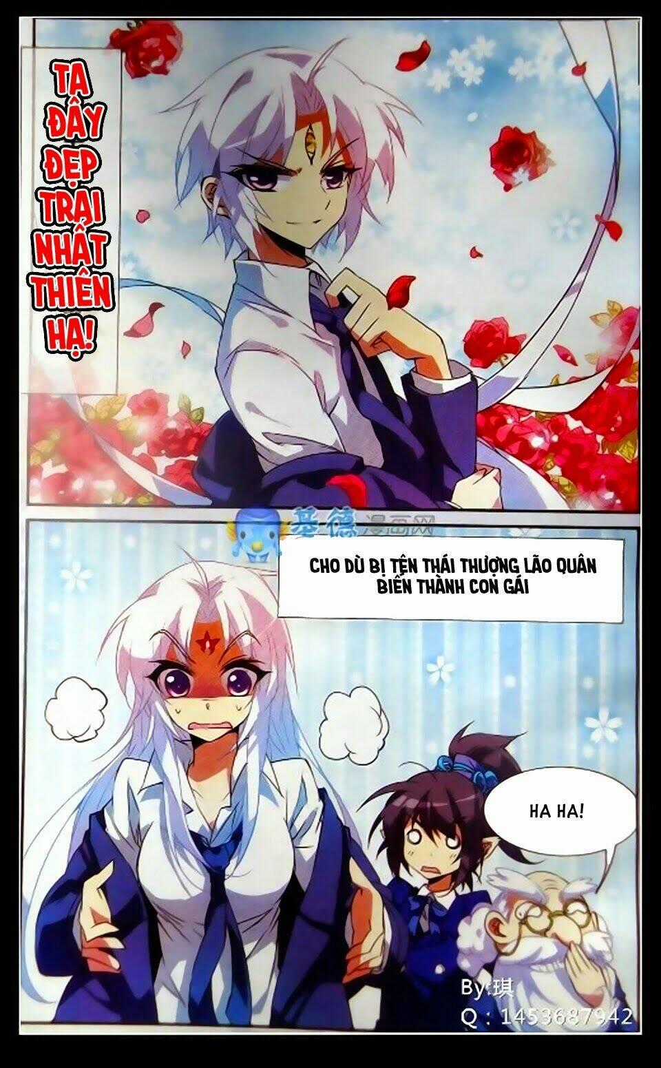 Tam Nhãn Hao Thiên Lục Ngoại Truyện Chapter 1 trang 1