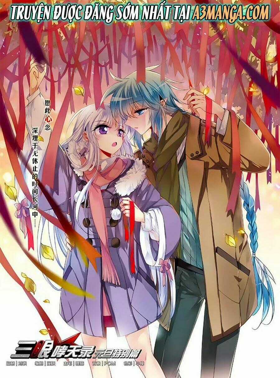 Tam Nhãn Hao Thiên Lục Ngoại Truyện Chapter 11 trang 1