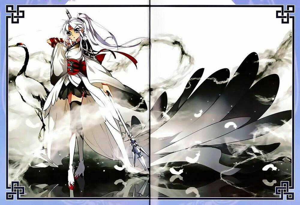 Tam Nhãn Hao Thiên Lục Ngoại Truyện Chapter 3 trang 0