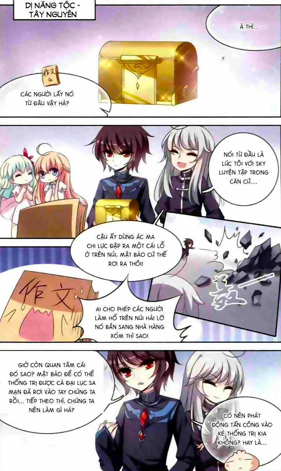 Tam Nhãn Hao Thiên Lục Ngoại Truyện Chapter 4 trang 1