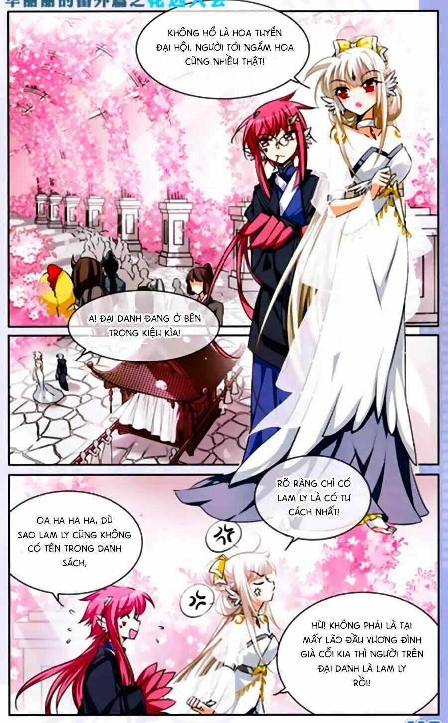 Tam Nhãn Hao Thiên Lục Ngoại Truyện Chapter 7 trang 1
