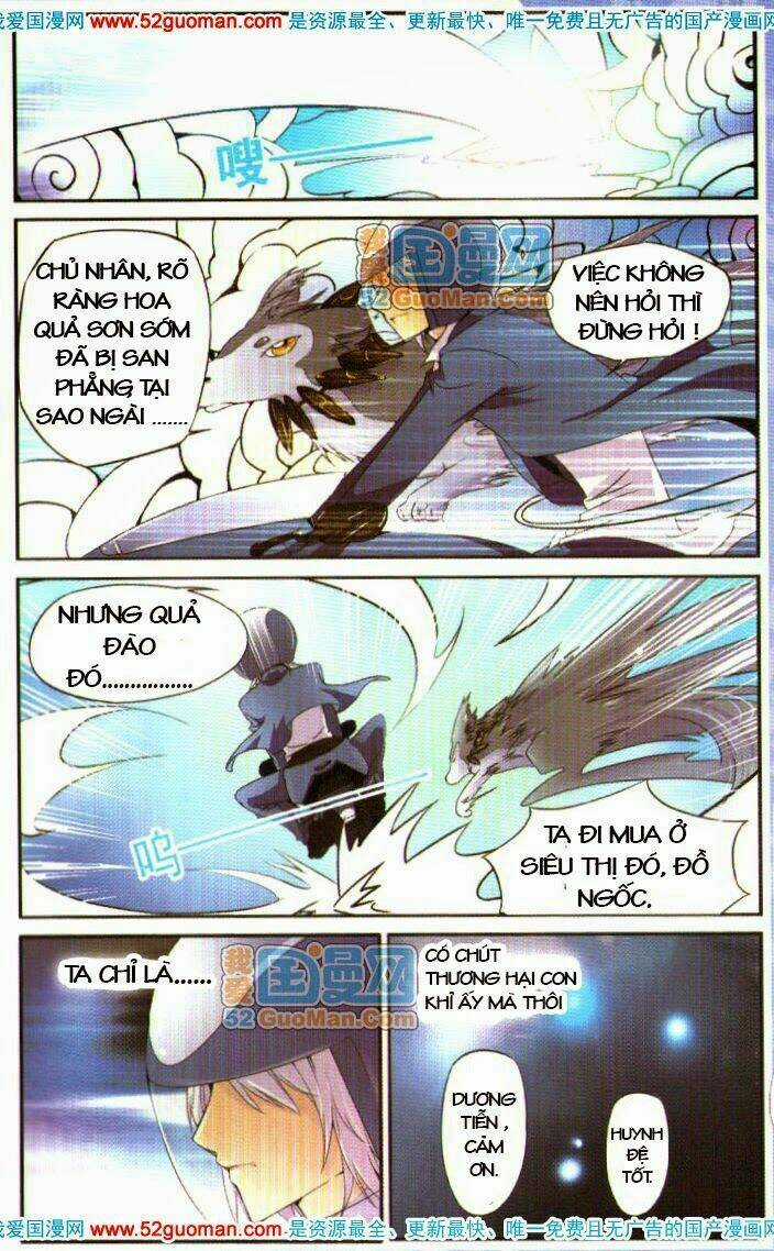 Tam Nhãn Hao Thiên Lục Chapter 1 trang 11