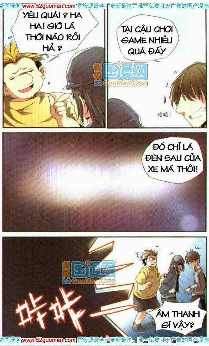 Tam Nhãn Hao Thiên Lục Chapter 1 trang 2