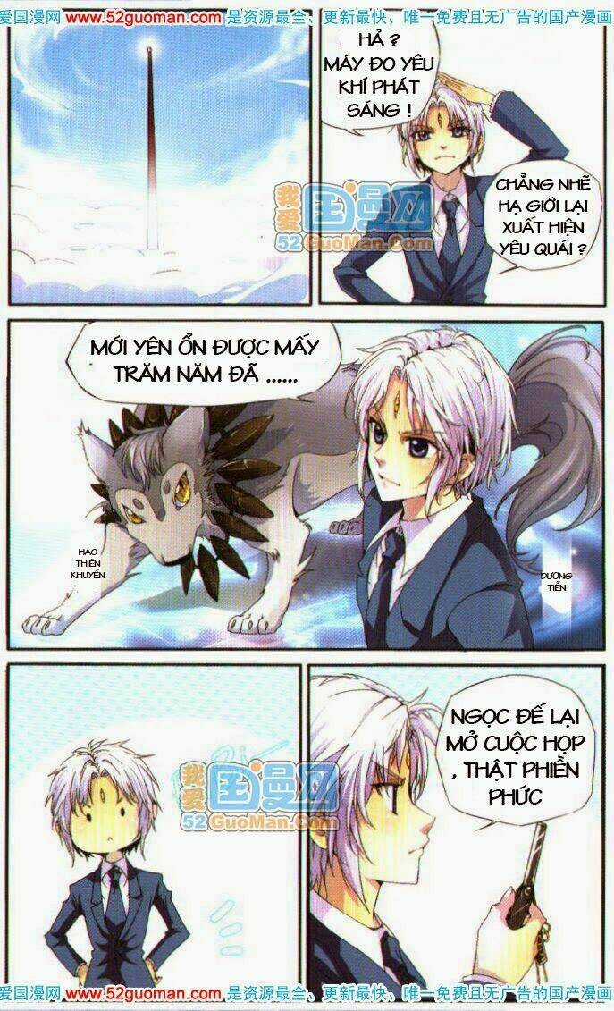 Tam Nhãn Hao Thiên Lục Chapter 1 trang 4