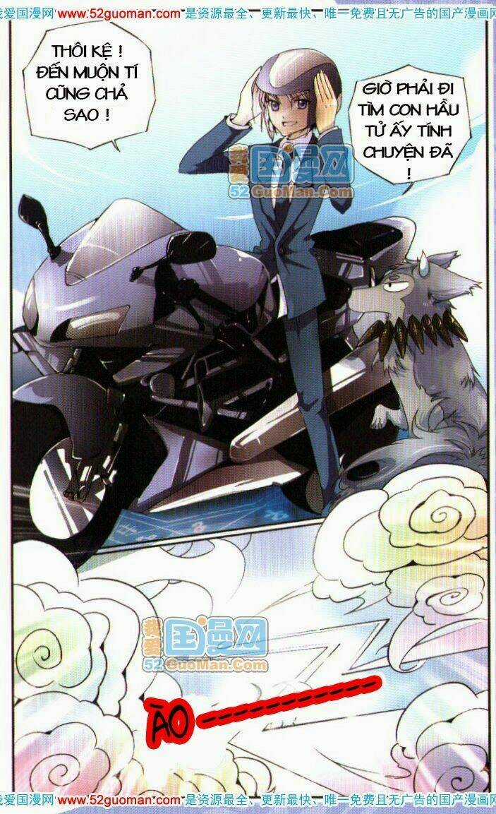 Tam Nhãn Hao Thiên Lục Chapter 1 trang 5