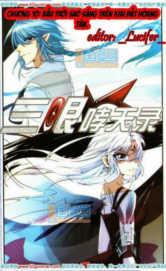 Tam Nhãn Hao Thiên Lục Chapter 10 trang 0