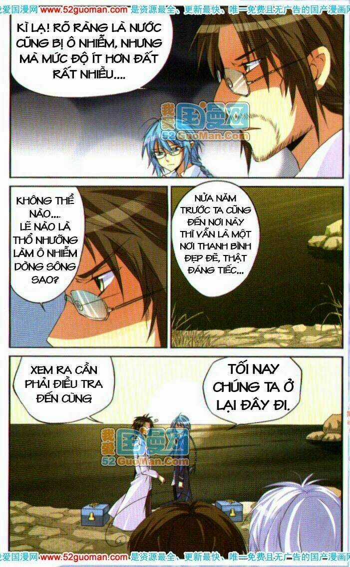 Tam Nhãn Hao Thiên Lục Chapter 10 trang 3