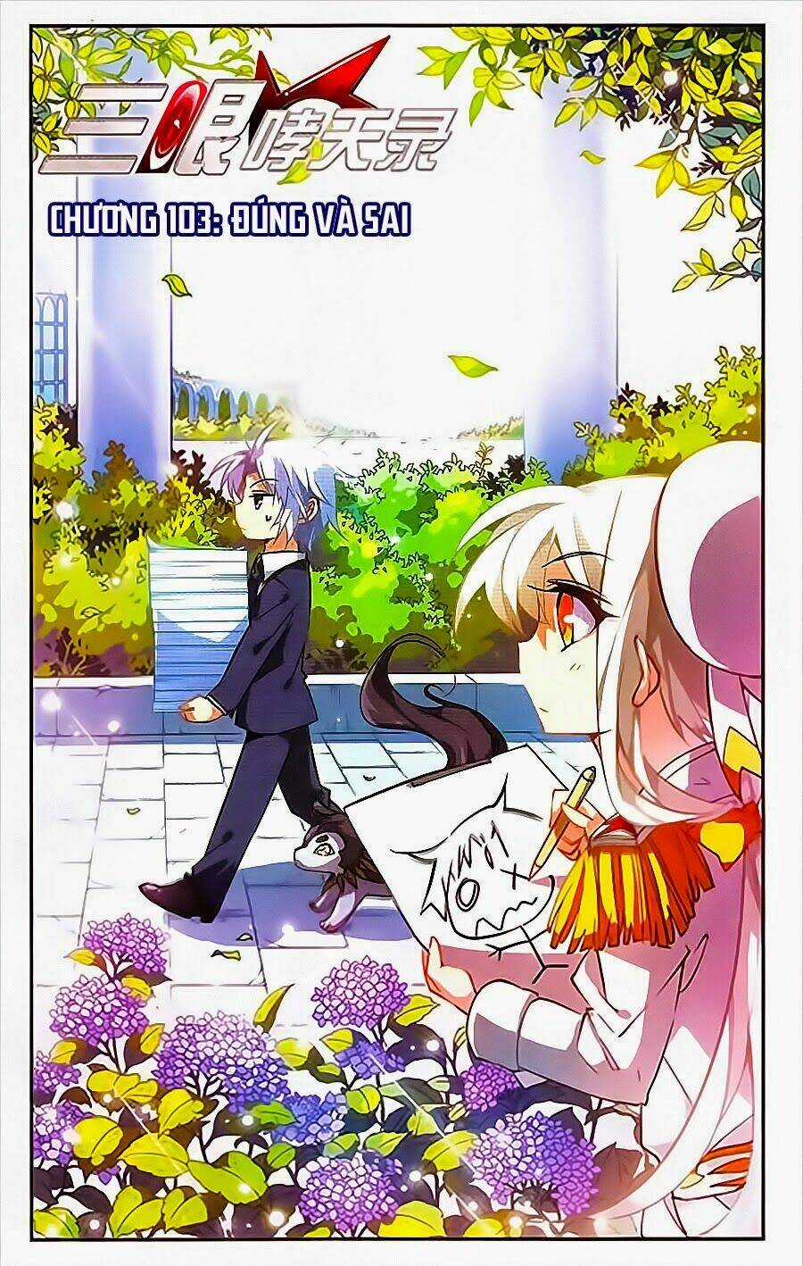 Tam Nhãn Hao Thiên Lục Chapter 103 trang 1