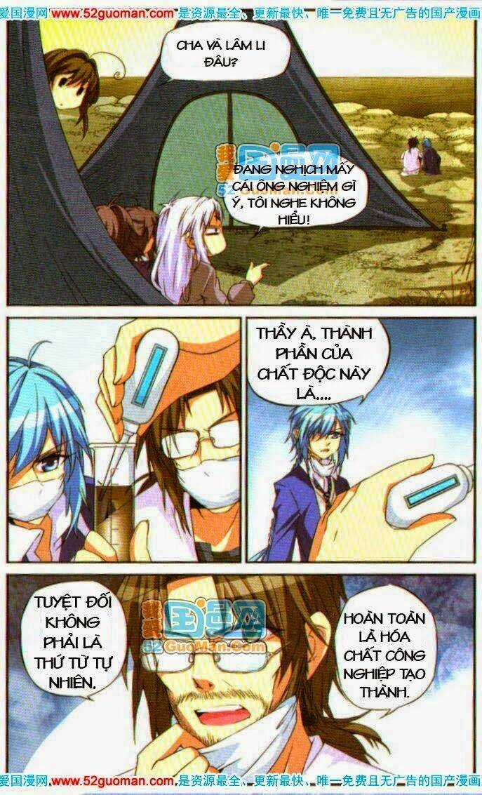 Tam Nhãn Hao Thiên Lục Chapter 11 trang 12