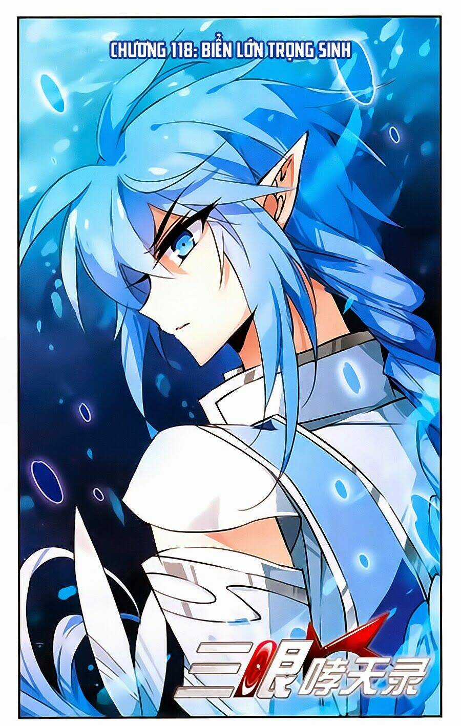 Tam Nhãn Hao Thiên Lục Chapter 118 trang 0
