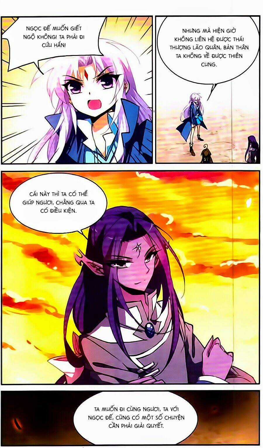Tam Nhãn Hao Thiên Lục Chapter 119 trang 1