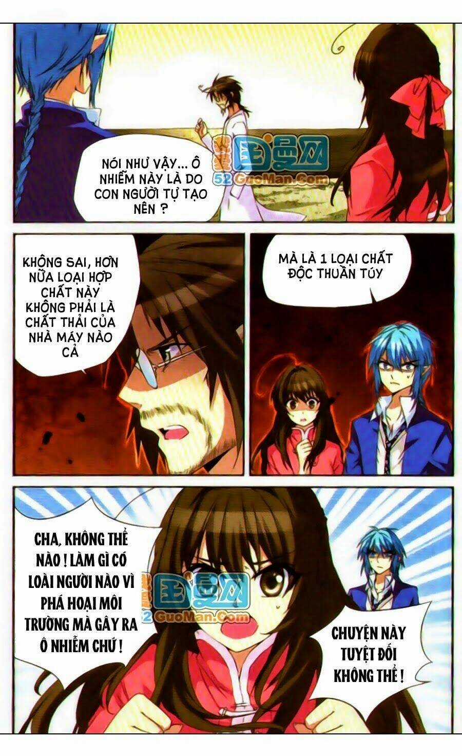 Tam Nhãn Hao Thiên Lục Chapter 12 trang 0