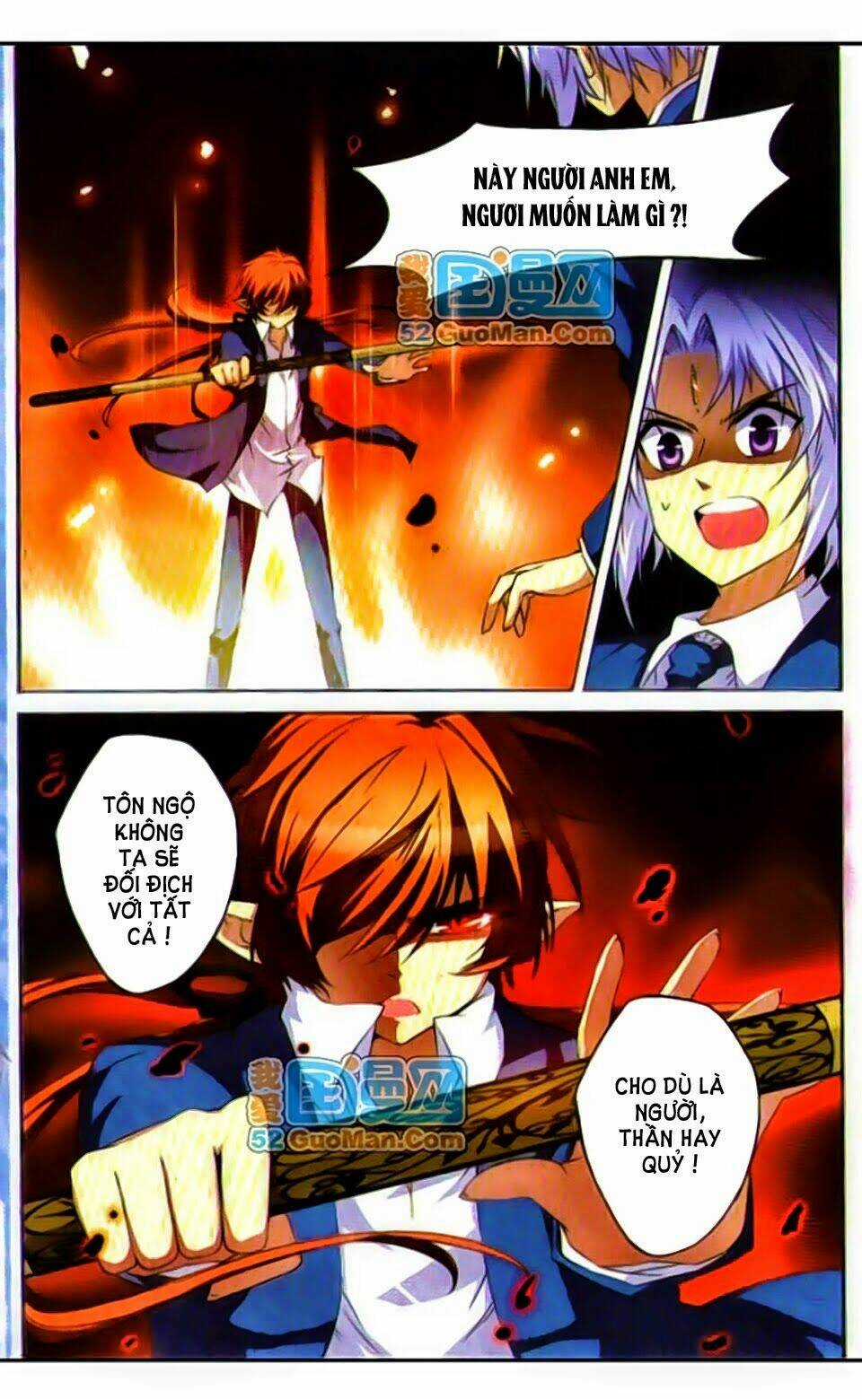 Tam Nhãn Hao Thiên Lục Chapter 12 trang 5