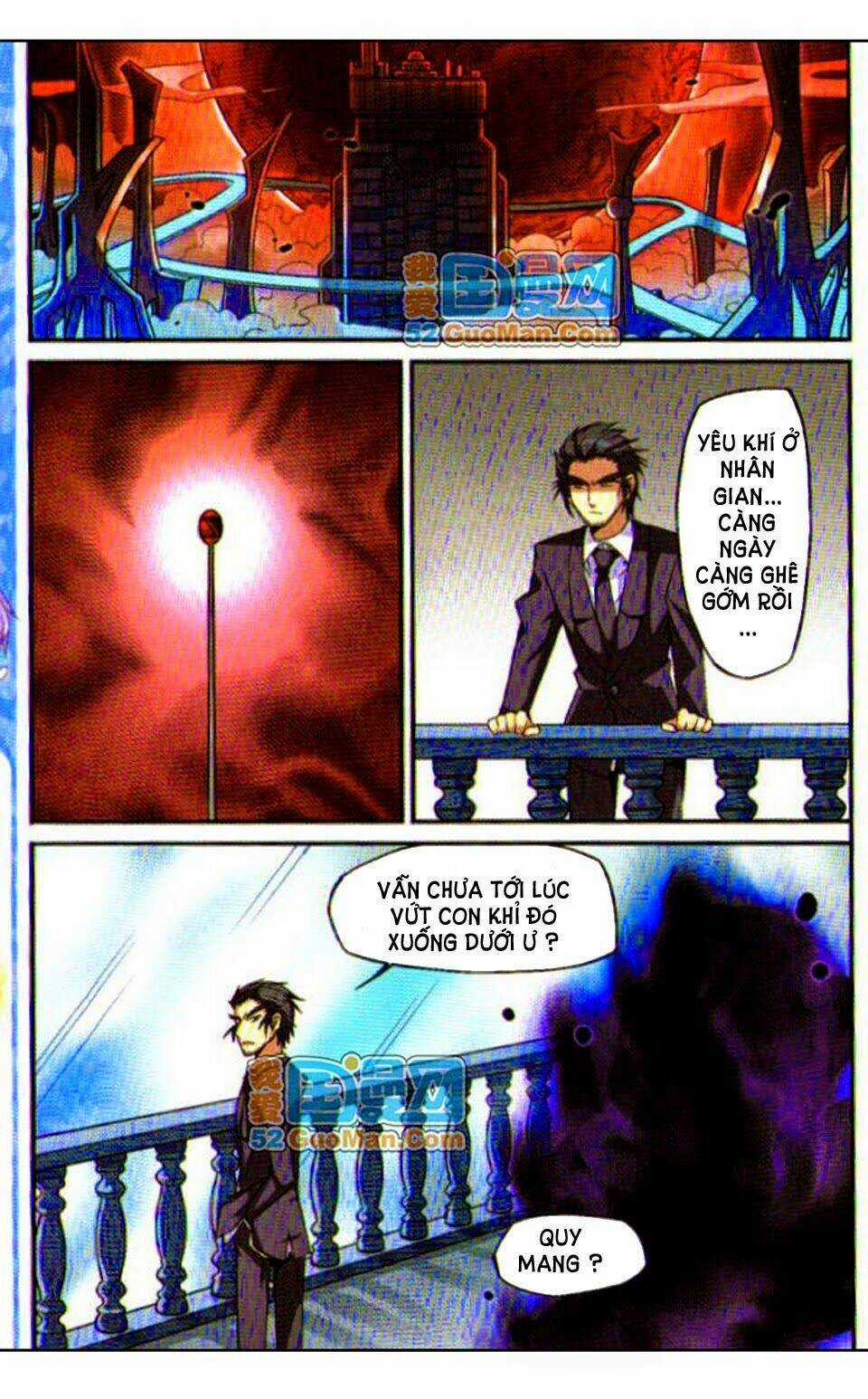 Tam Nhãn Hao Thiên Lục Chapter 12 trang 7