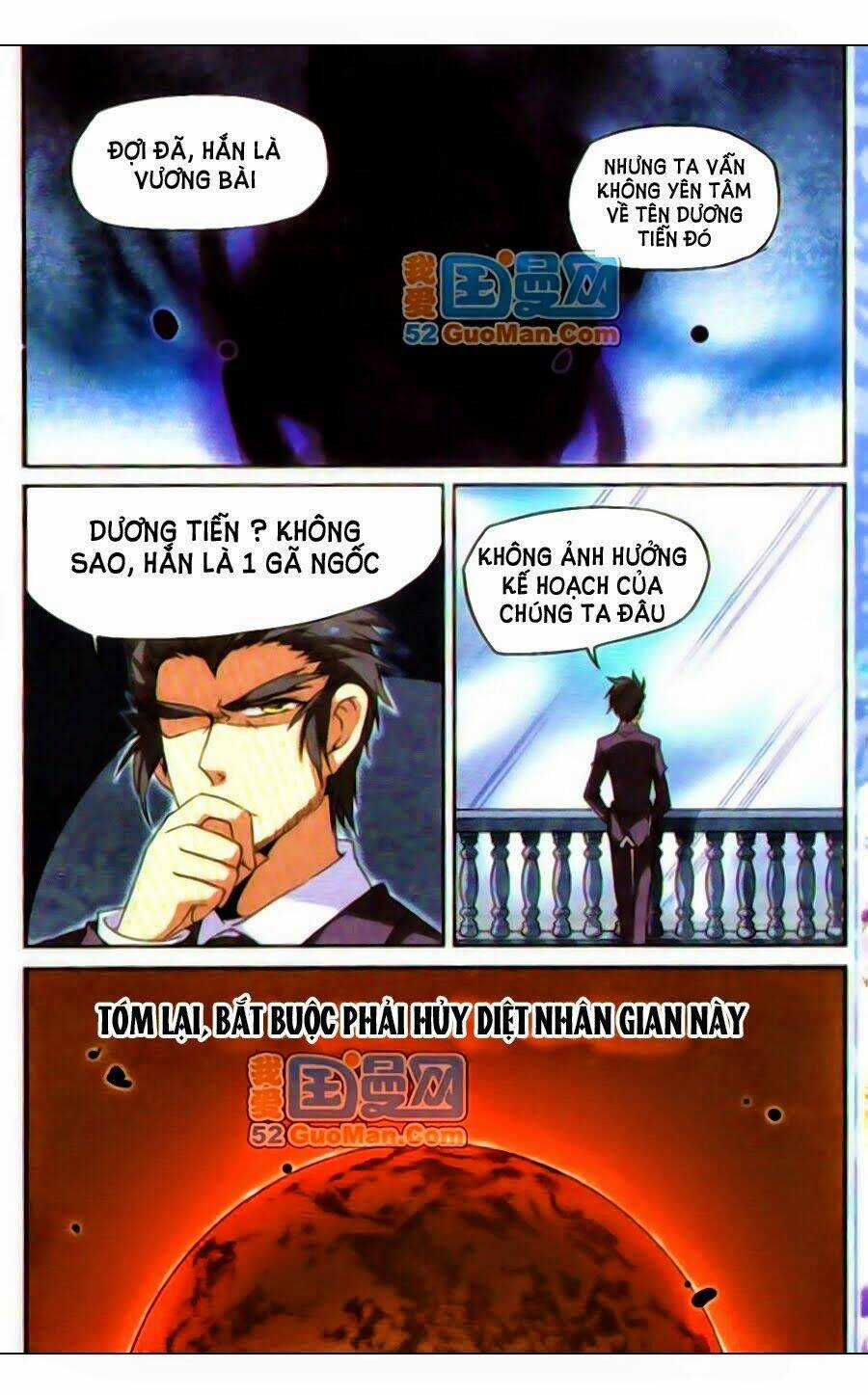 Tam Nhãn Hao Thiên Lục Chapter 12 trang 8