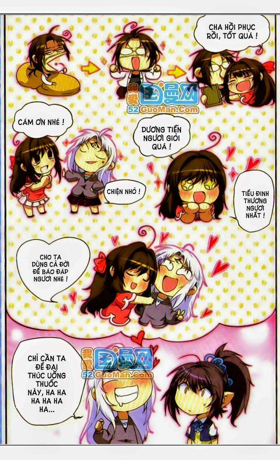 Tam Nhãn Hao Thiên Lục Chapter 13 trang 1
