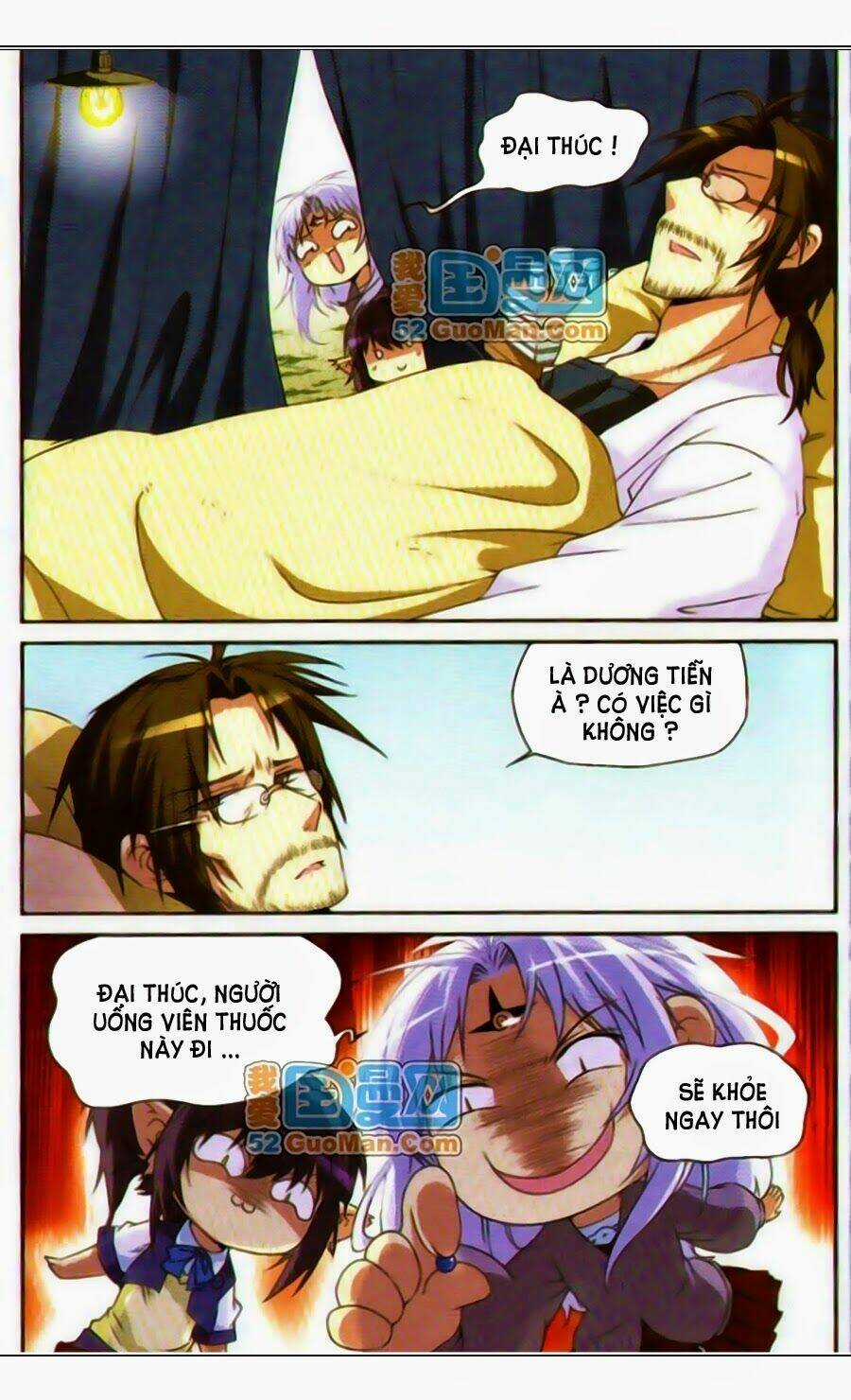 Tam Nhãn Hao Thiên Lục Chapter 13 trang 2