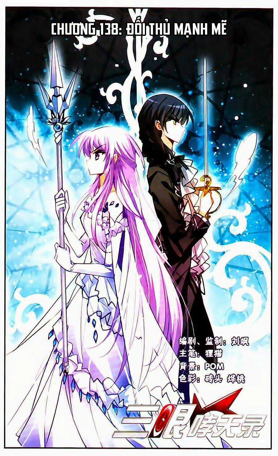 Tam Nhãn Hao Thiên Lục Chapter 138 trang 0